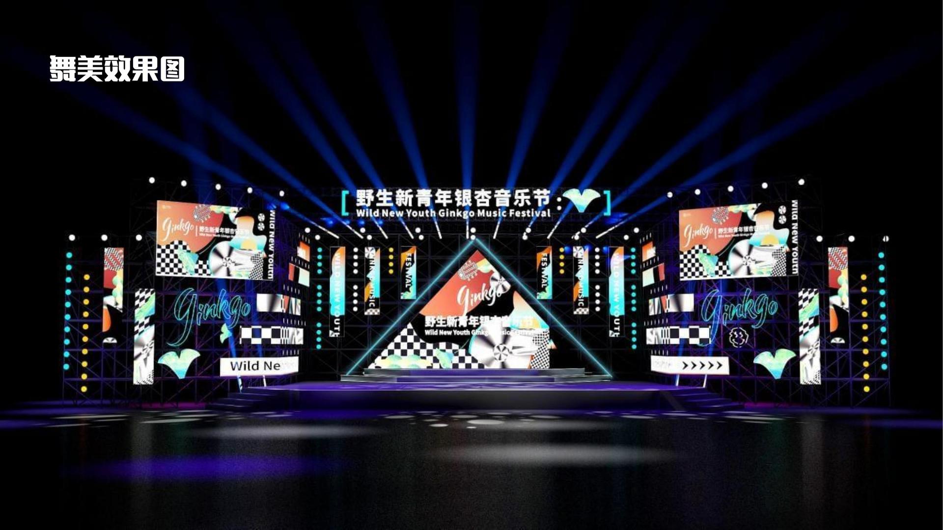 泰达娱乐文化项目巡展与巡演持续开展